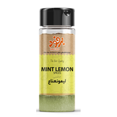 Mint Lemon